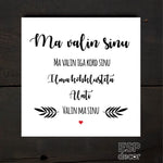 Ma valin sinu  Image 4