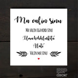 Ma valin sinu  Image 4