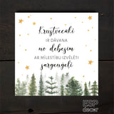 Krustvecāki/5 Image 2