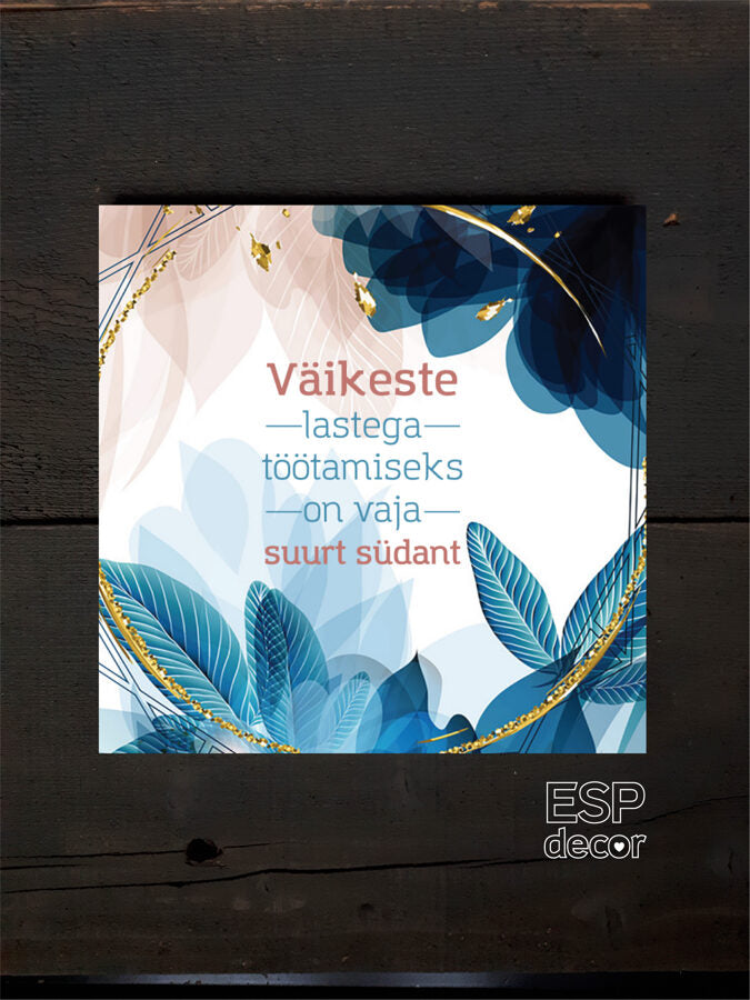 Väikeste lastega Image 4