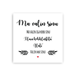 Ma valin sinu  Image 2
