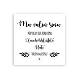 Ma valin sinu  Image 2