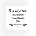 Ma valin sinu  Image 3