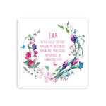 Ema Image 2