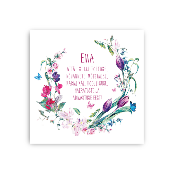 Ema Image 2