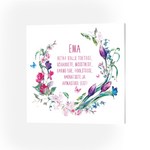 Ema Image 3