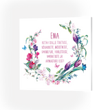 Ema Image 3