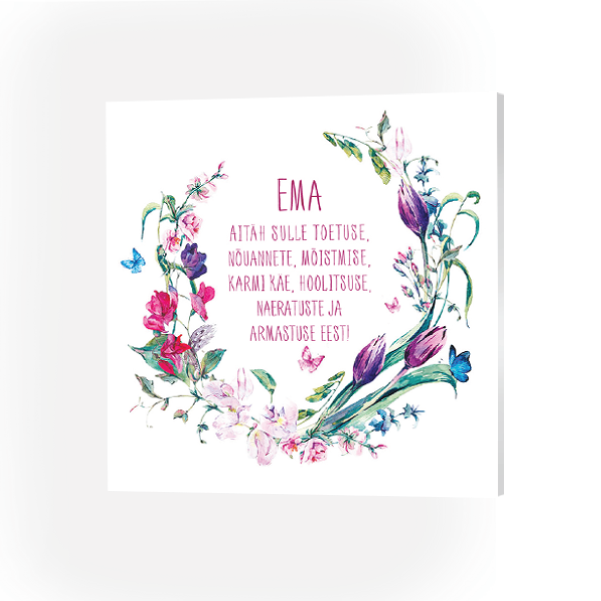 Ema Image 3
