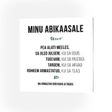 Minu abikaasale Image 2