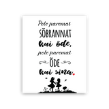 õde Image 2