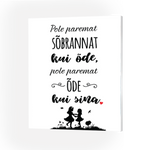 õde Image 4