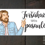 Foršākais tētis Image 2