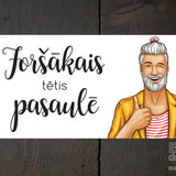 Foršākais tētis Image 3