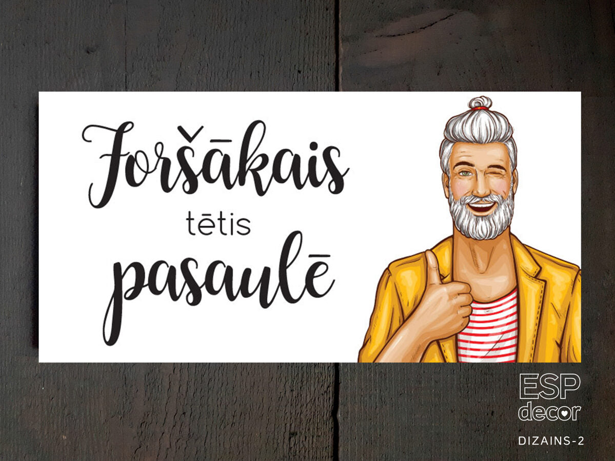 Foršākais tētis Image 3