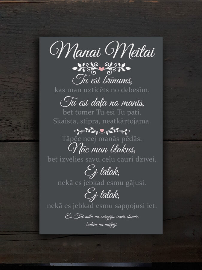 Meitai /tumši pelēks Image