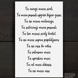 Tu Image 3